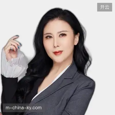 廖轩